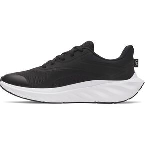 Under Armour Boys Grade School Charged+ Ascend Running Shoes in Saudi Arabia