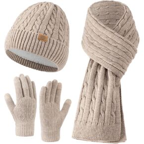 Womens Winter Knit Warm Hat Beanie Long Scarf Touch Screen Gloves Set for Cold Weather, 3 in 1 Warm Gift Set in Kuwait
