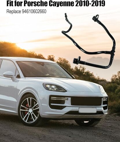 خرطوم تجاوز خط تنفيس مبرد المحرك مناسب لبورش كايين 2010-2019 Macan 2015-2019 Panamera 2010-2016 استبدال 94610602660 in Kuwait