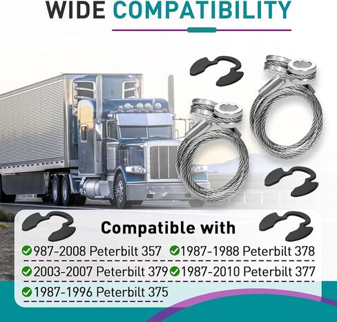قطعتان من كابل التحكم في دعامة غطاء محرك السيارة HLK2047 - جانب طويل متوافق مع Peterbilt 357، 375، 377، 378، 379 - يستبدل أجزاء 924-5402، L92-6000-0718، استبدال كابل باب منحدر المقطورة in Saudi Arabia