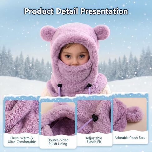 Kids Fleece Balaclava Ski Mask - Windproof Warm Adjustable Winter Hat for Boys & Girls, Cold Weather Skiing Face Cover in Saudi Arabia