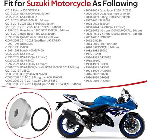 JAVIK غطاء علبة المرافق التوصيل يا الدائري 09259-36021 لسوزوكي V-ستروم Haya-busa QuadSport GSX-R750 GSX-R600 B-King 1300 SP600 Burgman 650 Inazuma DR650 QuadRacer 450 1982-2024 فضي رمادي in Kuwait