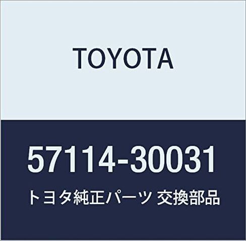 TOYOTA (toyota) قطع غيار أصلية ملحق أمامي ثابت LH in Kuwait