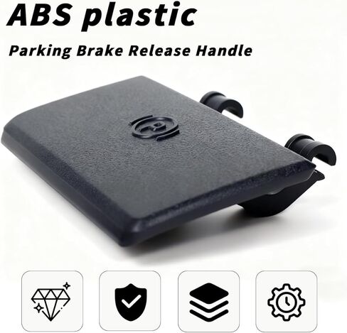 Dodge Ram Parking Brake Release Handle Compatible with Ram 1500/2500/ 3500/4500/ 5500 Truck Models 2013-2018, Replace OE 74401/ 1NL97DX9AC Anti Slip Texture Black in Kuwait