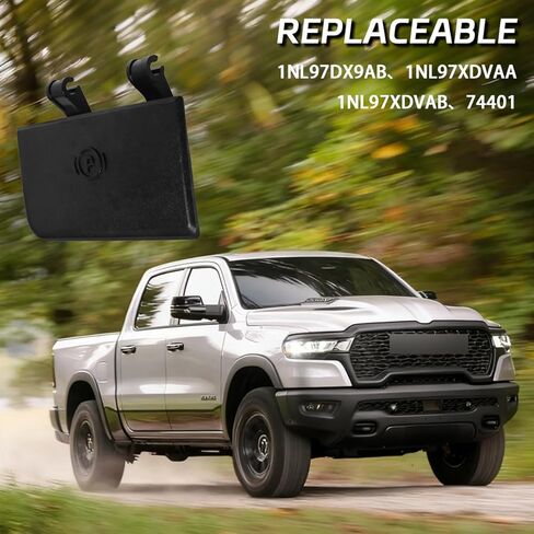 Dodge Ram Parking Brake Release Handle Compatible with Ram 1500/2500/ 3500/4500/ 5500 Truck Models 2013-2018, Replace OE 74401/ 1NL97DX9AC Anti Slip Texture Black in Kuwait