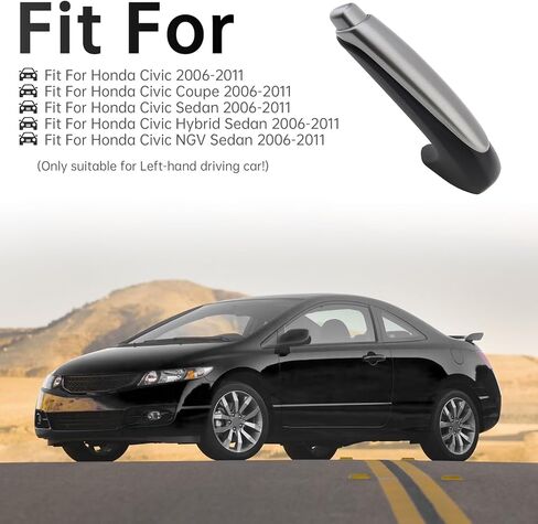Emergency Parking Brake Handle Cover, Car Handbrake Cover Fit for 2006 2007 2008 2009 2010 2011 Honda Civic 47115-SNA-A82 in Saudi Arabia