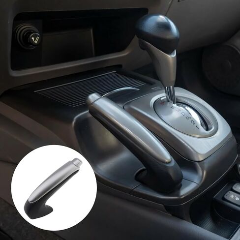 Emergency Parking Brake Handle Cover, Car Handbrake Cover Fit for 2006 2007 2008 2009 2010 2011 Honda Civic 47115-SNA-A82 in Saudi Arabia