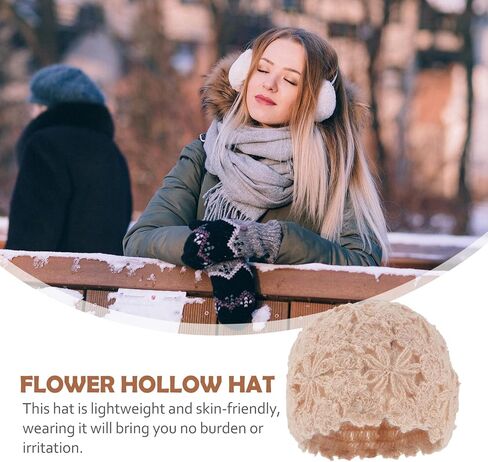 ARTIBETTER Flower Hollow Knitted Beret Hat Women Warm Ear Protection Winter Outdoor Fashion Bowler Cap Beige in Saudi Arabia