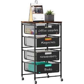 منظم تخزين بأربعة أدراج، عربة ملفات دوارة أسفل المكتب بعجلات قابلة للقفل، خزانة ملفات متنقلة متعددة الطبقات، عربة أدوات يدوية للمكتب المنزلي، أسود in Kuwait