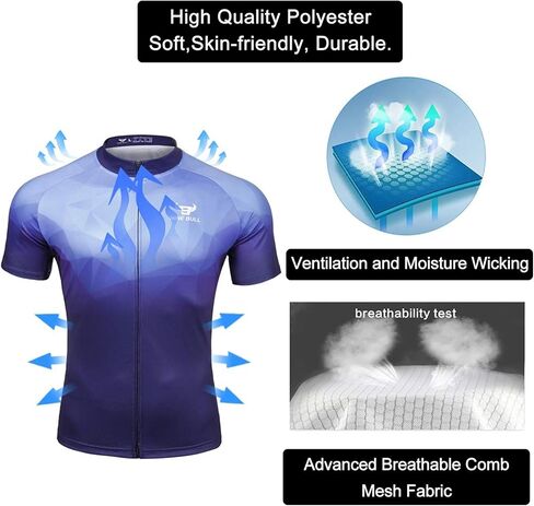 طقم جيرسي لركوب الدراجات للرجال - قميص عاكس لركوب الدراجات سريع الجفاف وسروال قصير مبطن ثلاثي الأبعاد لركوب الدراجات مقاس XL in Kuwait
