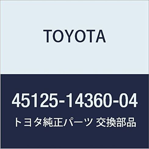 TOYOTA (toyota) Genuine Parts sutearinguhoi-rupaddo Mark (Blue) in Saudi Arabia