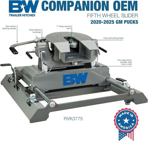 وصلة وصلة المقطورة B&W رفيق OEM المنزلق للعجلة الخامسة - متوافقة مع نظام شفروليه/GM OEM Puck لعام 2020-2026 - RVK3775 in Kuwait