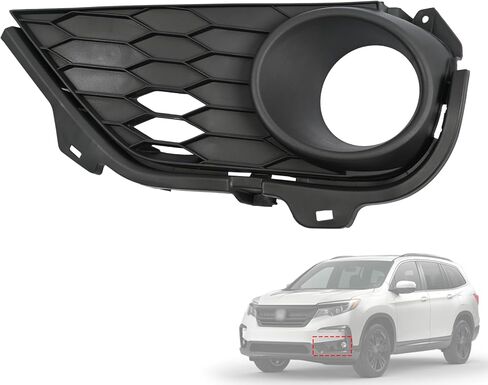غطاء إطار الضباب الأمامي الأيمن HO1039142 71102TG7A60 متوافق مع Honda Pilot 2019 2020 2021 2022، غطاء مصباح ضباب أمامي مزخرف أسود، بدون فتحة مستشعر مساعدة في ركن السيارة in Kuwait