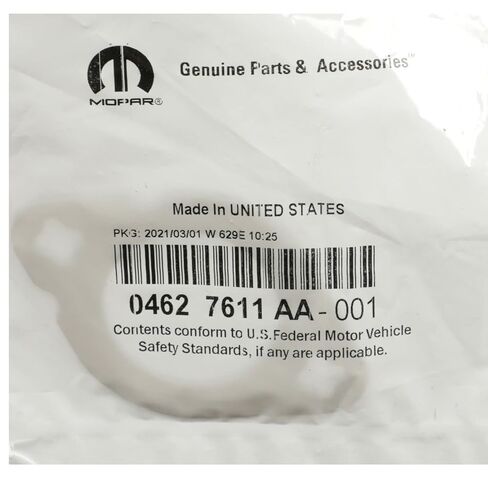 حشية أنبوب EGR in Kuwait