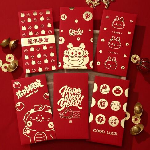 HongBao Good Luck Traditional 2024 Year Packet Money Pocket 6Pcs/set Luck Money Bag Money Bags (8.9x8.9cm-3(6pcs)) in Saudi Arabia