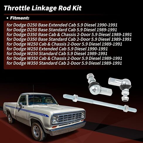 No.5011955AB قضيب ربط الخانق لدودج D250 D350 5.9L ديزل 1989-1991 لدودج W250 W350 5.9L ديزل 1989-1991 طقم وصلة خانق قابل للتعديل in Kuwait