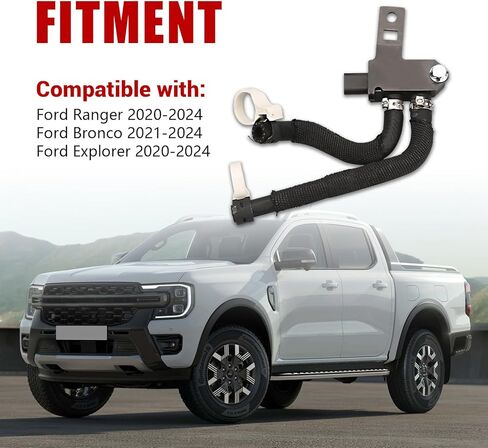 Exhaust Gas Recirculation Valve Vacuum Solenoid Assembly Compatible with Ford Ranger 2020-2024, Bronco 2021-2024, Explorer 2020-2024 Replace# LB5Z-9J433-B LB5E-9J433-AC LB5Z-9J433-A in Kuwait