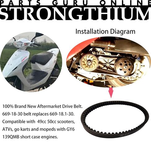 Strongthium 669 18 30 CVT Drive Belt Compatible with GY6 49cc 50cc 139QMB Short Case Scooter Moped ATV Go Kart Roketa Baja Tank Jmstar Taotao Jonway Vespa in Saudi Arabia