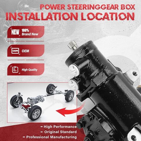 علبة تروس توجيه الطاقة متوافقة مع Ford F-100، F-150، F-200، F-250، F-350، Explorer E-100/E-150/E-250/E-350 Econoline، Bronco & Mazda B2300، B3000، B4000، استبدال OE ZZL032110B S-10300143 in Saudi Arabia
