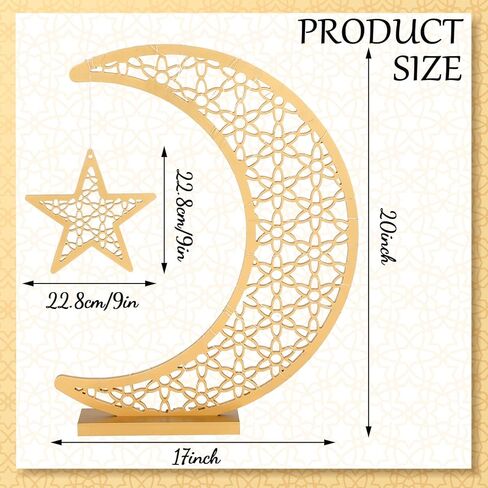 Ramadan Decorations Lights for Home Wooden Crescent Moon and LED Star Stand Eid Crafts Light Ramadan Moon Lamp Table Decor Mubarak Lanterns Centerpiece with Star Ornament(20 x 17 Inch) in Saudi Arabia