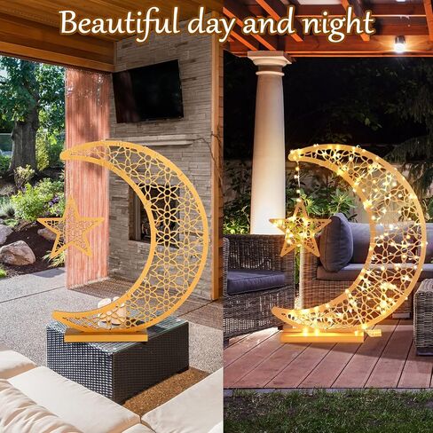 Ramadan Decorations Lights for Home Wooden Crescent Moon and LED Star Stand Eid Crafts Light Ramadan Moon Lamp Table Decor Mubarak Lanterns Centerpiece with Star Ornament(20 x 17 Inch) in Saudi Arabia