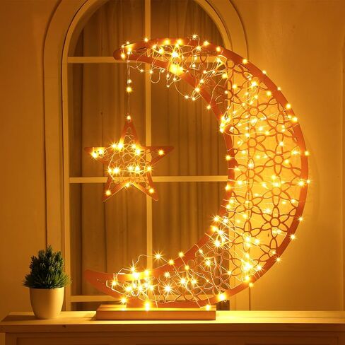 Ramadan Decorations Lights for Home Wooden Crescent Moon and LED Star Stand Eid Crafts Light Ramadan Moon Lamp Table Decor Mubarak Lanterns Centerpiece with Star Ornament(20 x 17 Inch) in Saudi Arabia