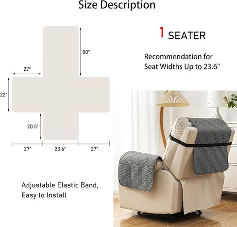 100% Waterproof Recliner Chair Covers, Non Slip Sofa Cover Recliner Cover, Washable Large Recliner Couch Cover with Elastic Straps for Kids, Dogs, Pets (Recliner, Light Gray, 23.6") in Saudi Arabia