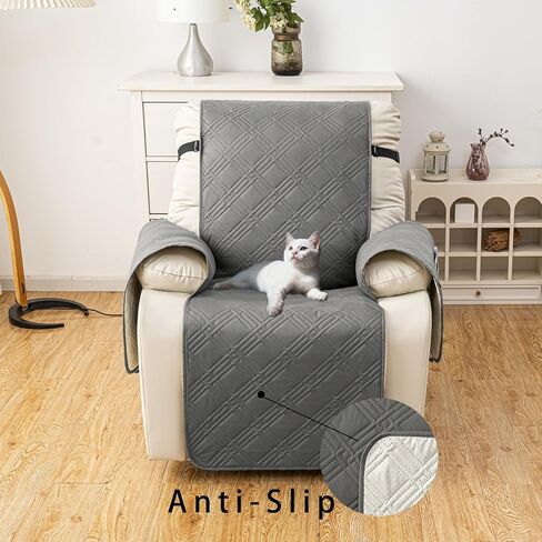 100% Waterproof Recliner Chair Covers, Non Slip Sofa Cover Recliner Cover, Washable Large Recliner Couch Cover with Elastic Straps for Kids, Dogs, Pets (Recliner, Light Gray, 23.6") in Saudi Arabia