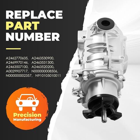 المجموعة التفاضلية الخلفية متوافقة مع CLA/GLA/A-Class/B-Class 4Matic W117 W156 W176 W246، تحل محل A2463500802 A2463506900 A1763503100 A2463530900 in Kuwait