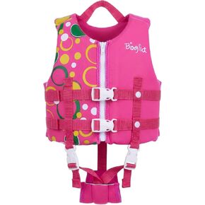 سترة سباحة للأطفال من بوجليا تطفو على الماء مع حزام أمان قابل للتعديل لتعلم السباحة للأطفال من سن 1 إلى 9 سنوات/18 إلى 75 رطلاً in Kuwait