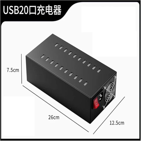 شاحن مسامي بقوة 200 واط يحمل 20 USB in Kuwait