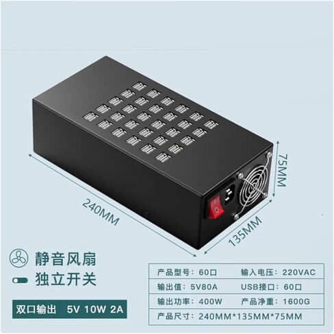 شاحن 400 واط 60 + USB مقبس مناسب in Kuwait