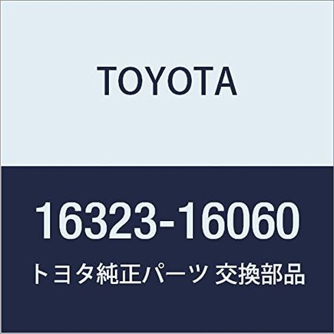 TOYOTA (toyota) Genuine Parts uxo-tainretto Housing Part No 16323 – 16060 in Saudi Arabia