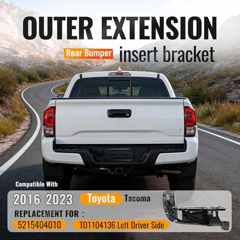 دعامة إدراج نهاية المصد الخلفي لجانب السائق متوافقة مع 2016-2023 Toyota Tacoma استبدال الجانب الأيسر لـ TO1104136 in Kuwait