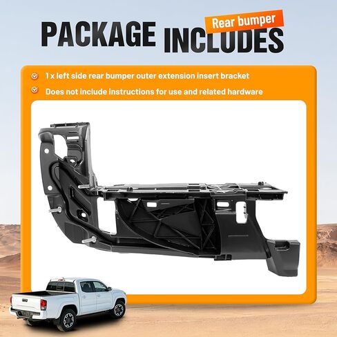 دعامة إدراج نهاية المصد الخلفي لجانب السائق متوافقة مع 2016-2023 Toyota Tacoma استبدال الجانب الأيسر لـ TO1104136 in Kuwait