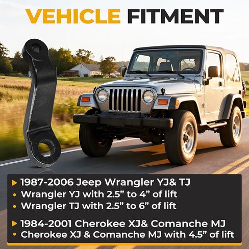 ذراع Drop Pitman متوافق مع 1987-2006 Jeep Wrangler YJ TJ، 1984-2001 Jeep Cherokee XJ & Comanche MJ، استبدال ذراع التوجيه Pitman 6605 in Kuwait