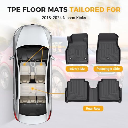 سجادات أرضية لسيارة Nissan Kicks 2018-2024، تناسب جميع الأحوال الجوية، غطاء كامل للحماية، بطانات أرضية الصف الأول والثاني، سجادات السيارة in Kuwait