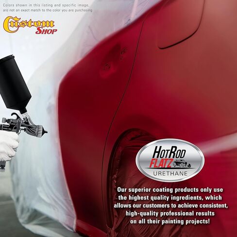 متجر مخصص - هالابينو أحمر ساطع - طلاء تلقائي من Hot Rod Flatz Flat Matte Satin Urethane - مجموعة طلاء كاملة ربع لتر - سيارات احترافية منخفضة اللمعان، طلاء لشاحنات السيارات، نسبة مزيج 4:1 in Kuwait