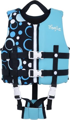 Boglia Toddler Swim Vest Floaties for Kids with Adjustable Safety Strap for Learn to Swim Children Age 1-9 Years/24-75 lbs in Saudi Arabia