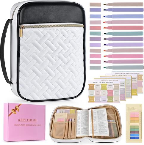 Bible Cover Case for Women, Quilted Large PU Leather Bible Carrying Book Case with Handle, Bible Bag Study Supplies Bible Carrier & Christian Gift for Women (Brownish White) in Saudi Arabia