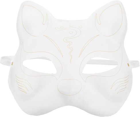 BESPORTBLE DIY Blank Cat Face Mask and Adults, Unpainted Paper Pulp Costume Mask for Halloween Cosplay Party and Craft Supplies, in Saudi Arabia