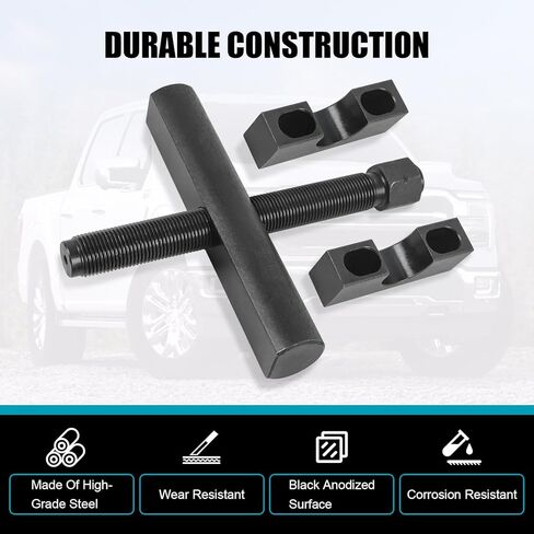 أداة سحب Yoke لسيارات الشاحنات الخفيفة، أداة إزالة Yoke تعمل على الشاحنات والمعدات من الفئة 1-2 10850 in Saudi Arabia