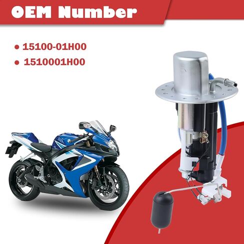 وحدة مضخة الوقود الجمعية 15100-01H00 يصلح ل 2006 2007 سوزوكي GSX-R600 GSX-R750 in Kuwait