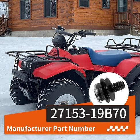 محرك رمح التمهيد العالمي ث/المشبك لسوزوكي QuadRunner KingQuad 250 300 LT-4WD LT-F250 LT-F4WDX LT-F4WDX 27153-19B70 in Saudi Arabia
