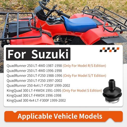 محرك رمح التمهيد العالمي ث/المشبك لسوزوكي QuadRunner KingQuad 250 300 LT-4WD LT-F250 LT-F4WDX LT-F4WDX 27153-19B70 in Saudi Arabia