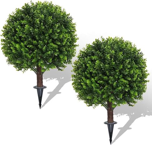 Two-Piece Set of Artificial Boxwood Spherical Shrubs for Garden, Courtyard, Porch, and Terrace Decoration Fully Decorated(Colorful) in Saudi Arabia
