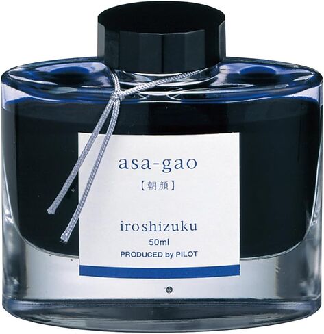 Pilot fountain pen ink iroshizuku INK-50-AS morning glory in Kuwait
