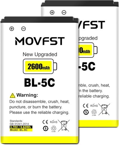 1300mAh Rechargeable PSP-S110 Battery | High Capacity, Suitable for PSP 3000 / PSP Slim 2000, PSP-2001, PSP-3000, PSP-3001, PSP-3002, PSP-3004, PSP Slim Console in Saudi Arabia