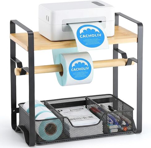 حامل الملصقات للهول والمعجبين - حامل الملصقات للشحن الخيزر in Kuwait