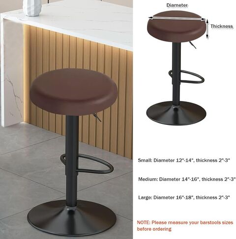 Bar Stool Covers Round Set of 2, Waterproof PU Seat Covers with Elastic Bands, Chair Covers Washable Cushion Slipcover for 16-18 Inch Round Stools Coffee in Saudi Arabia